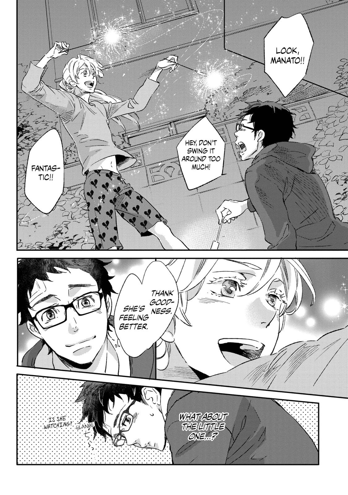 Ningyo no Ouji-sama Chapter 9 page 12 - Chapter 9