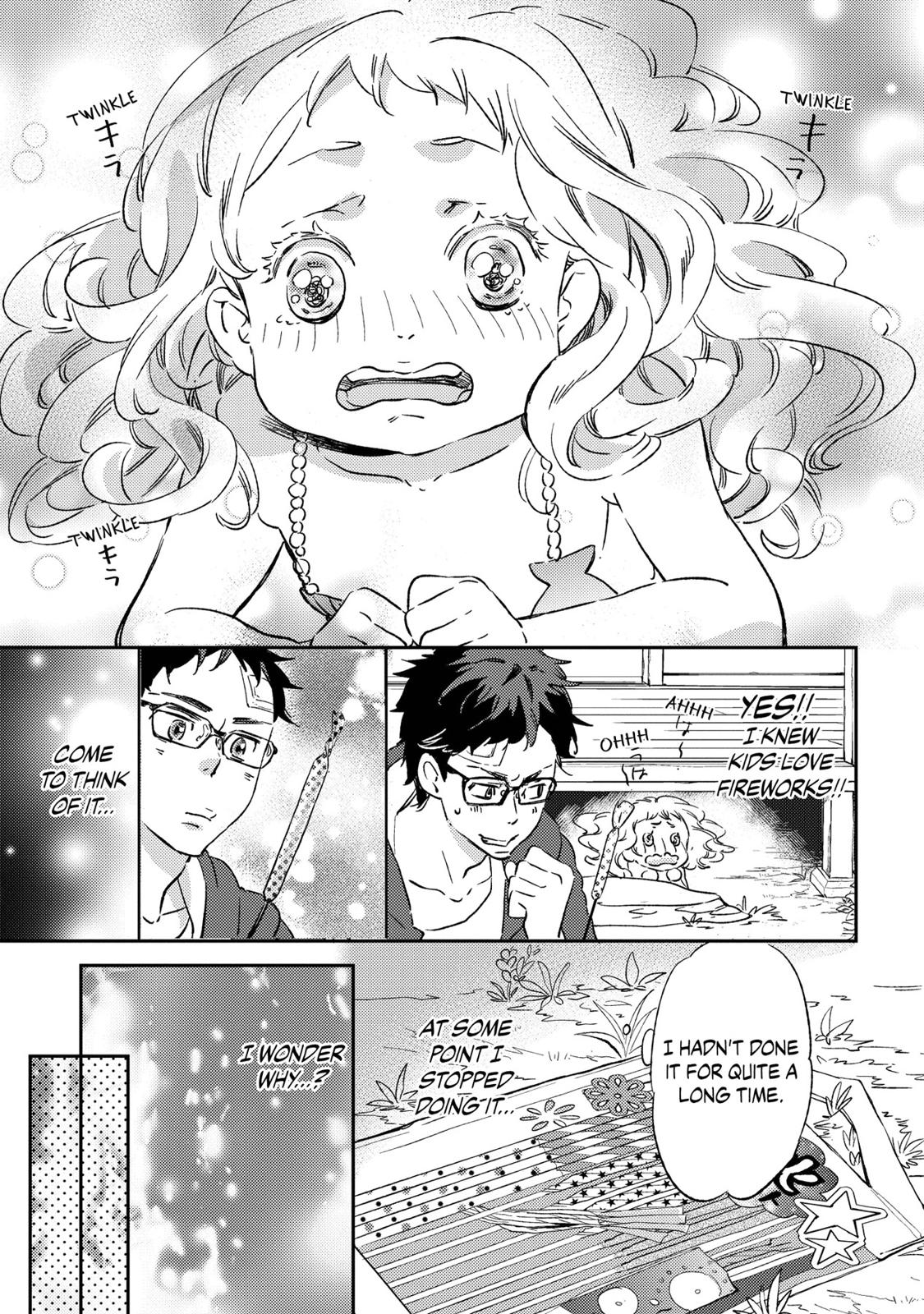 Ningyo no Ouji-sama Chapter 9 page 13 - Chapter 9