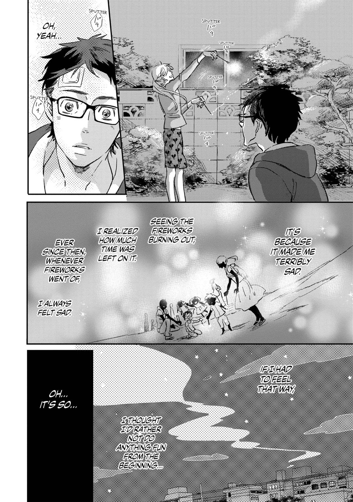 Ningyo no Ouji-sama Chapter 9 page 14 - Chapter 9