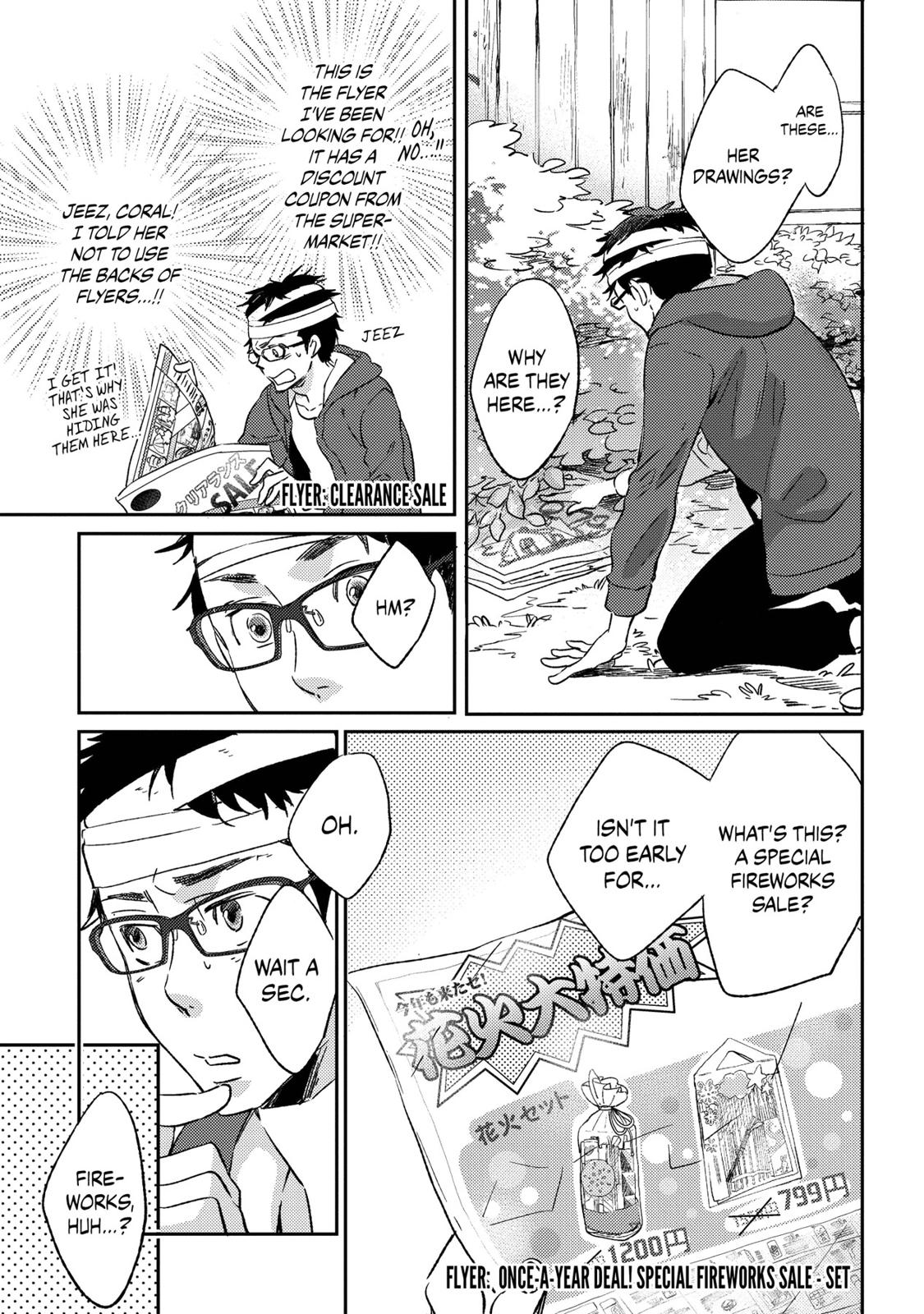 Ningyo no Ouji-sama Chapter 9 page 9 - Chapter 9