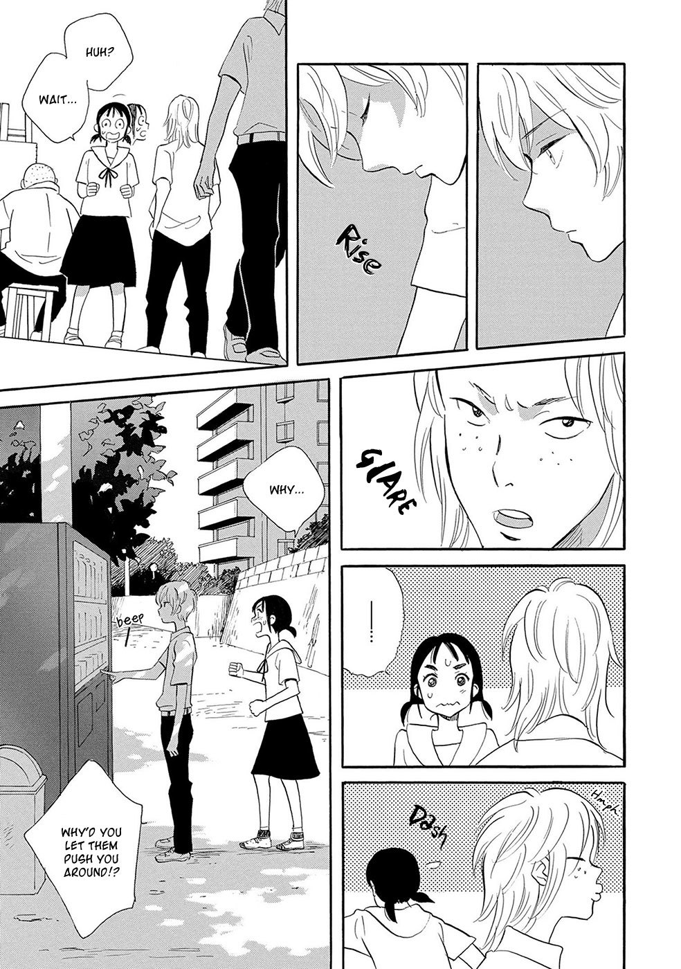Ningyo Ouji (OZAKI Kaori) Chapter 1 page 10 - Chapter 1: Mermaid Prince (1)
