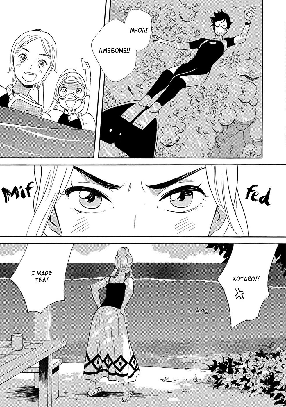 Ningyo Ouji (OZAKI Kaori) Chapter 1 page 14 - Chapter 1: Mermaid Prince (1)