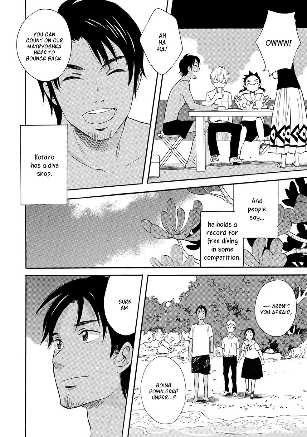 Ningyo Ouji (OZAKI Kaori) Chapter 1 page 17 - Chapter 1: Mermaid Prince (1)