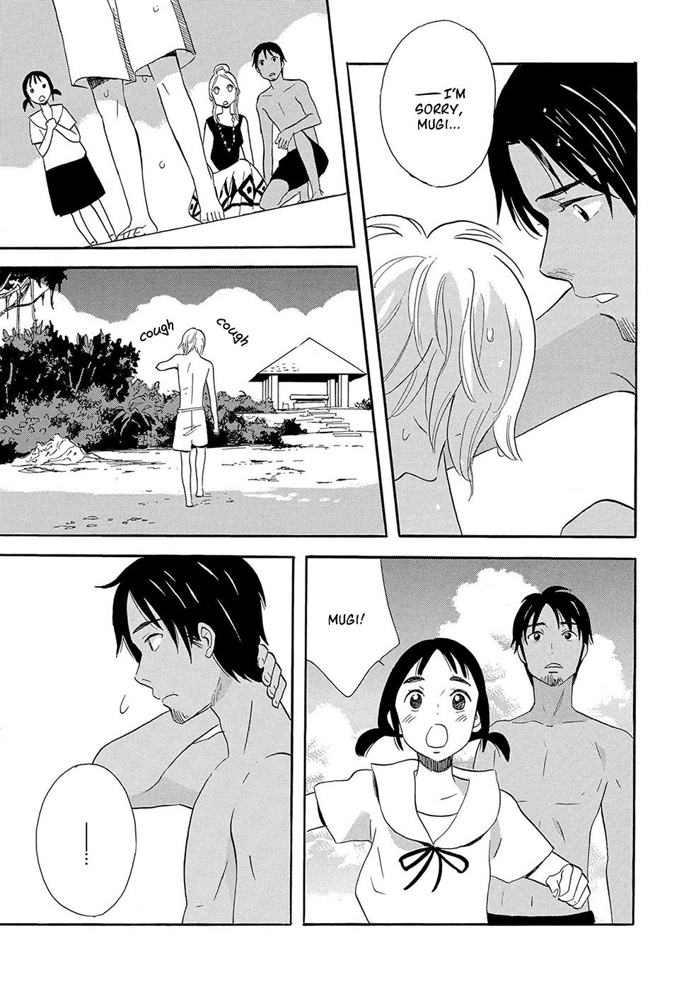 Ningyo Ouji (OZAKI Kaori) Chapter 1 page 24 - Chapter 1: Mermaid Prince (1)