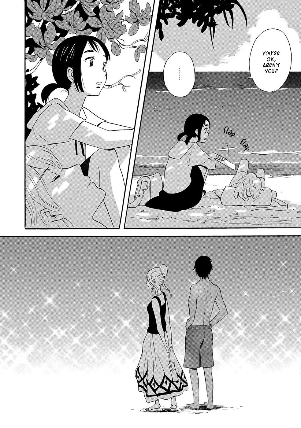 Ningyo Ouji (OZAKI Kaori) Chapter 1 page 25 - Chapter 1: Mermaid Prince (1)
