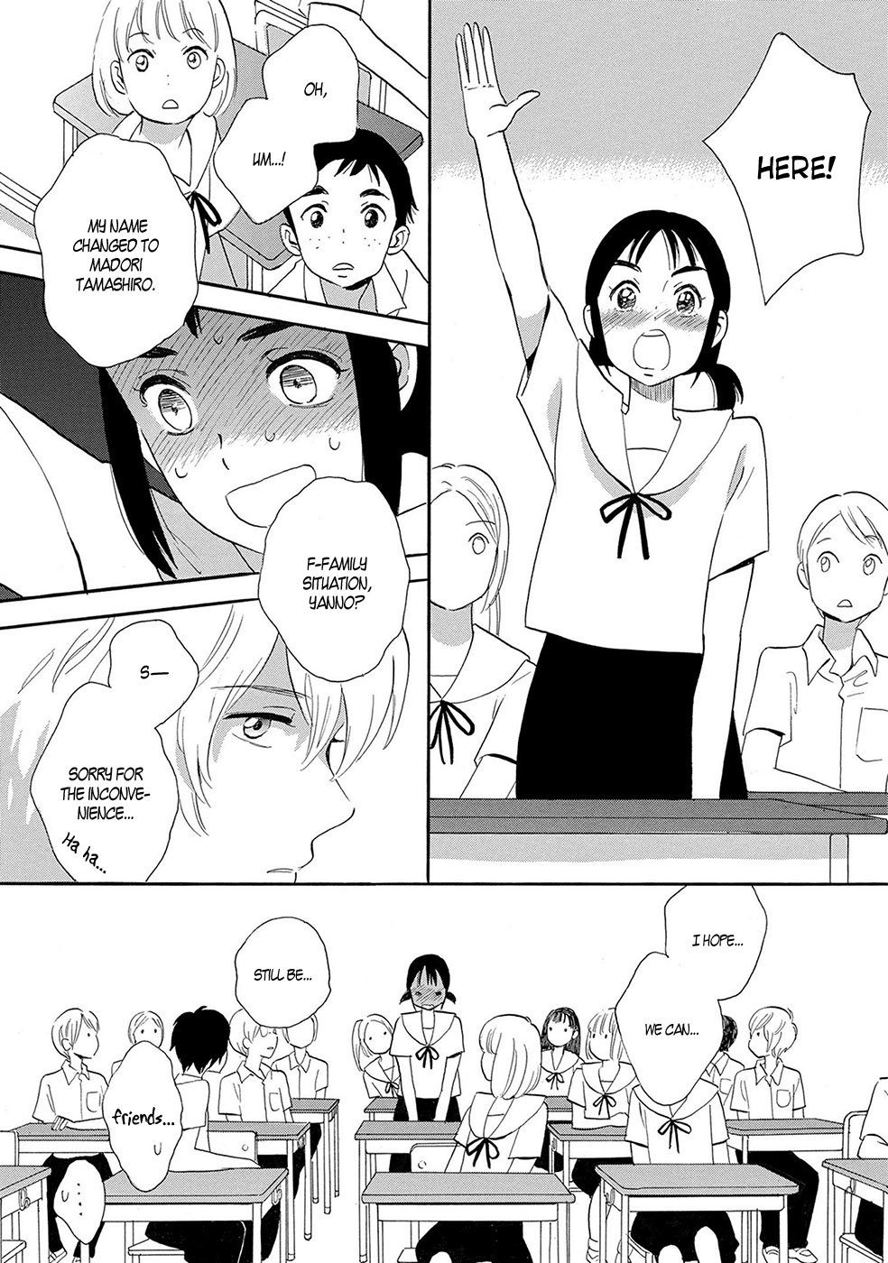 Ningyo Ouji (OZAKI Kaori) Chapter 1 page 30 - Chapter 1: Mermaid Prince (1)