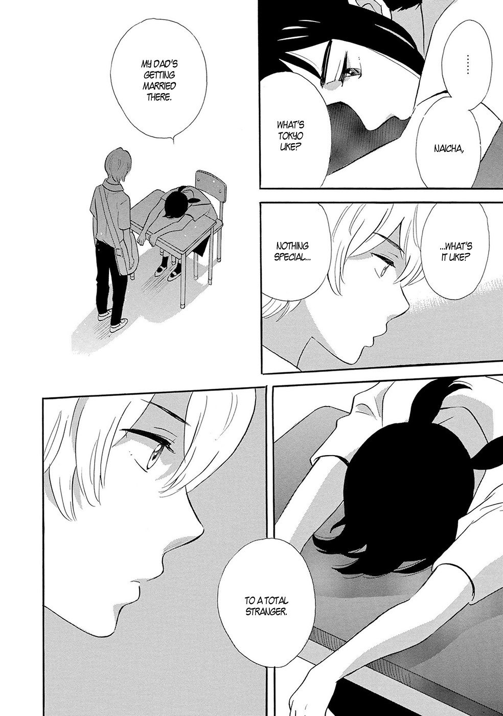 Ningyo Ouji (OZAKI Kaori) Chapter 1 page 35 - Chapter 1: Mermaid Prince (1)
