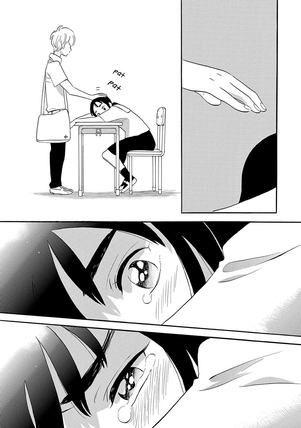 Ningyo Ouji (OZAKI Kaori) Chapter 1 page 36 - Chapter 1: Mermaid Prince (1)