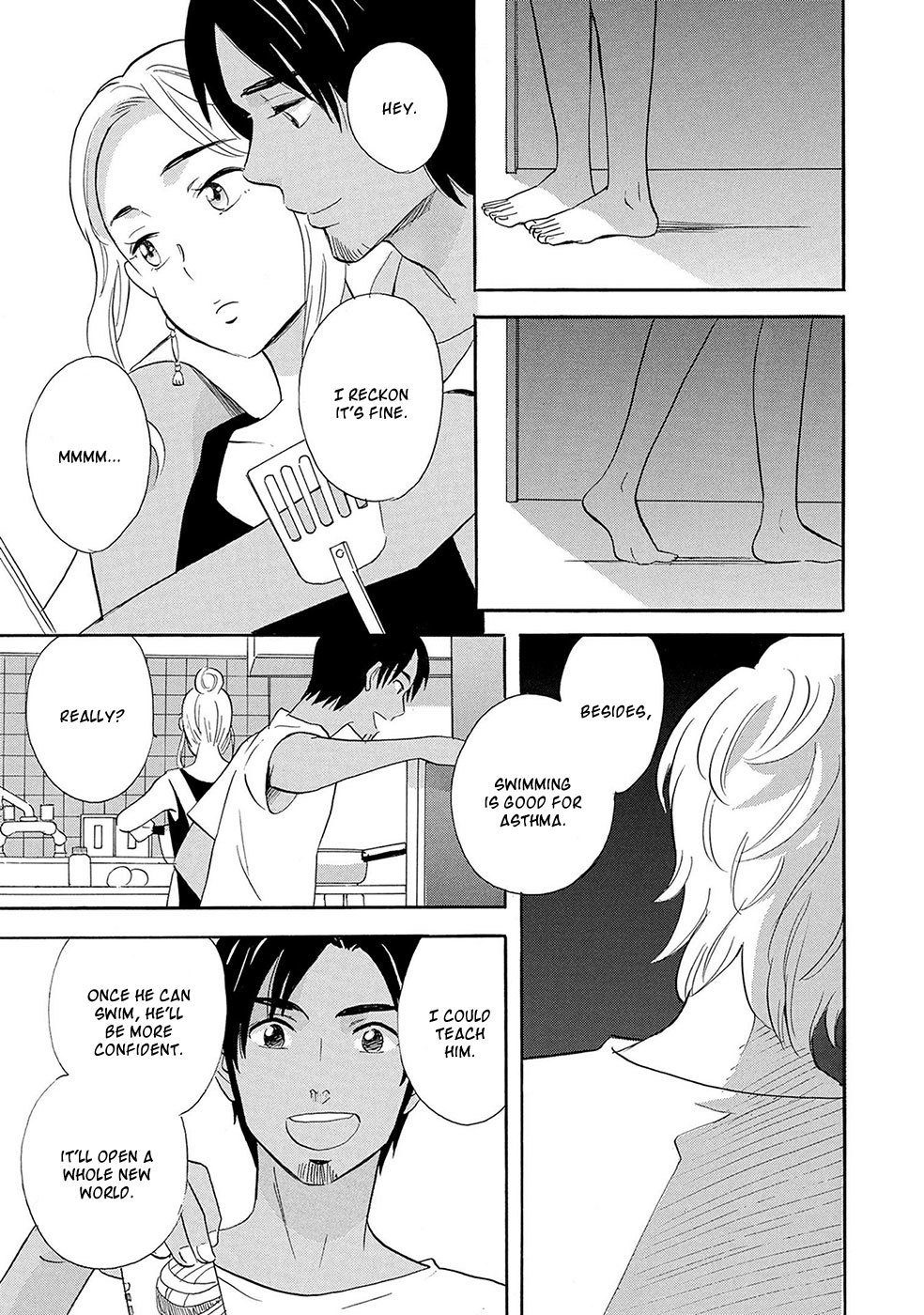 Ningyo Ouji (OZAKI Kaori) Chapter 1 page 40 - Chapter 1: Mermaid Prince (1)