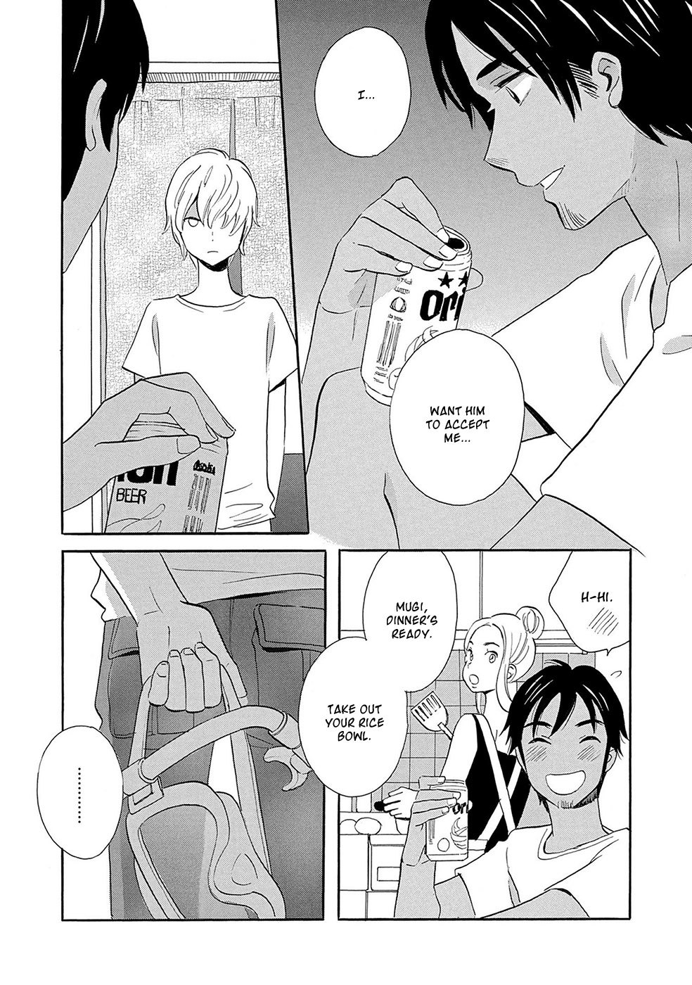 Ningyo Ouji (OZAKI Kaori) Chapter 1 page 41 - Chapter 1: Mermaid Prince (1)
