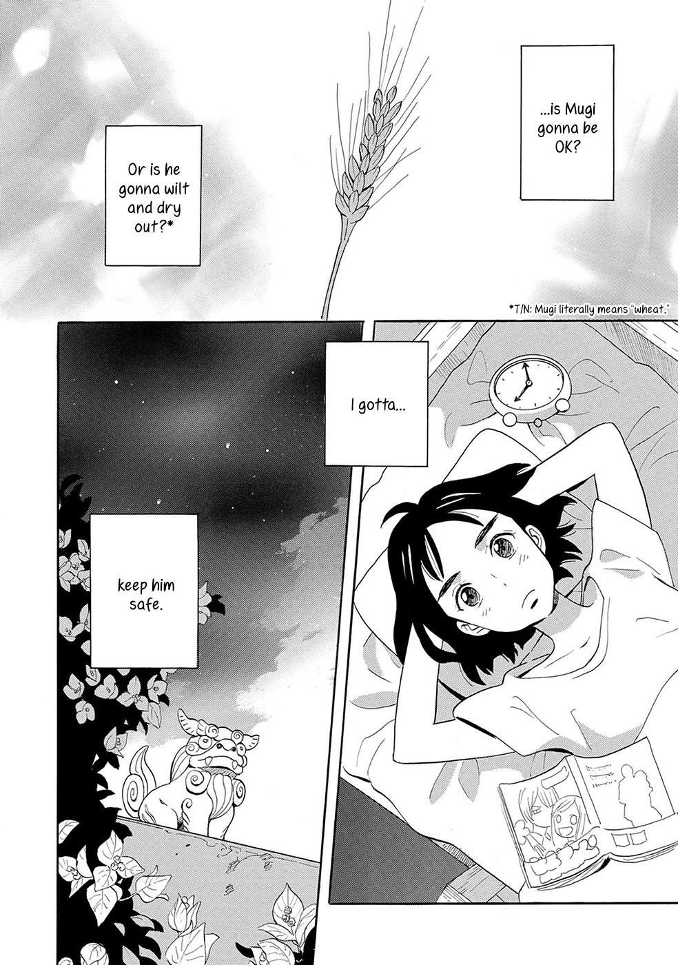 Ningyo Ouji (OZAKI Kaori) Chapter 1 page 43 - Chapter 1: Mermaid Prince (1)