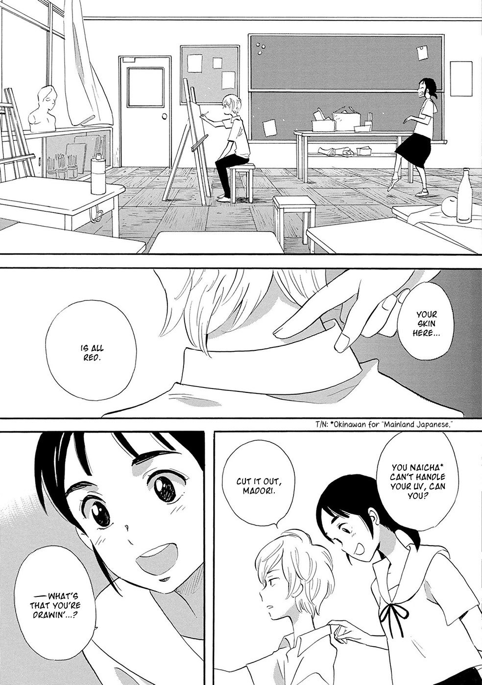Ningyo Ouji (OZAKI Kaori) Chapter 1 page 8 - Chapter 1: Mermaid Prince (1)