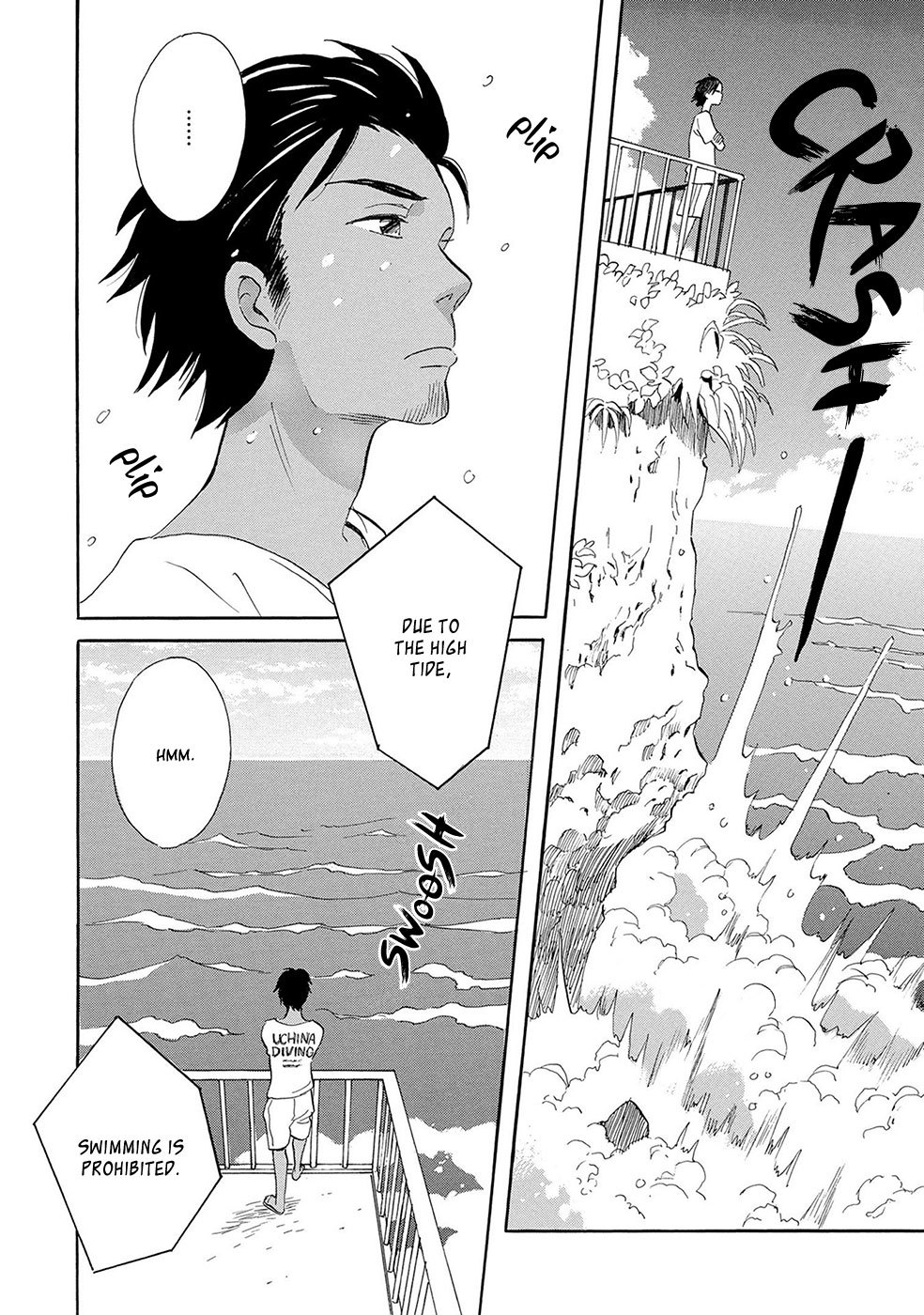 Ningyo Ouji (OZAKI Kaori) Chapter 2 page 13 - Chapter 2: Mermaid Prince (2)