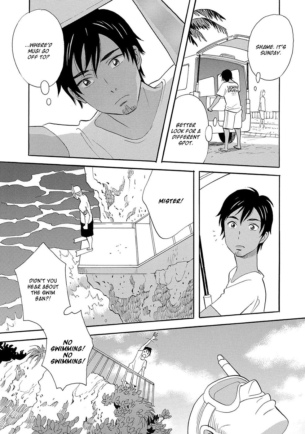 Ningyo Ouji (OZAKI Kaori) Chapter 2 page 14 - Chapter 2: Mermaid Prince (2)