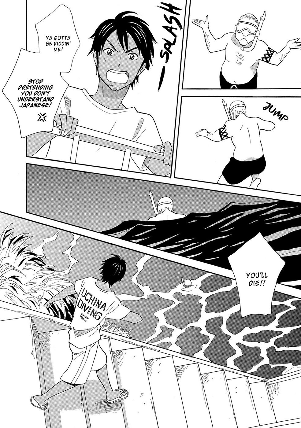 Ningyo Ouji (OZAKI Kaori) Chapter 2 page 15 - Chapter 2: Mermaid Prince (2)