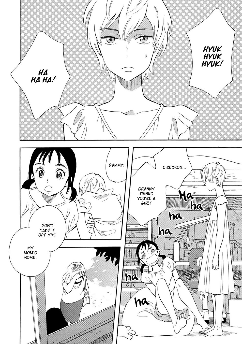 Ningyo Ouji (OZAKI Kaori) Chapter 2 page 17 - Chapter 2: Mermaid Prince (2)