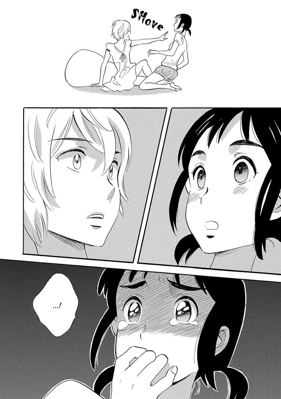 Ningyo Ouji (OZAKI Kaori) Chapter 2 page 23 - Chapter 2: Mermaid Prince (2)