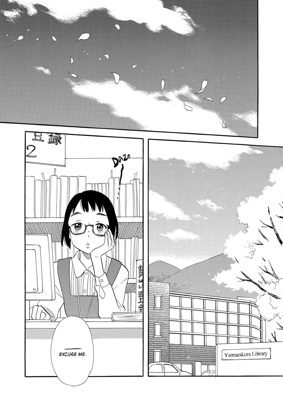 Ningyo Ouji (OZAKI Kaori) Chapter 4 page 20 - Chapter 4: Snowy Day