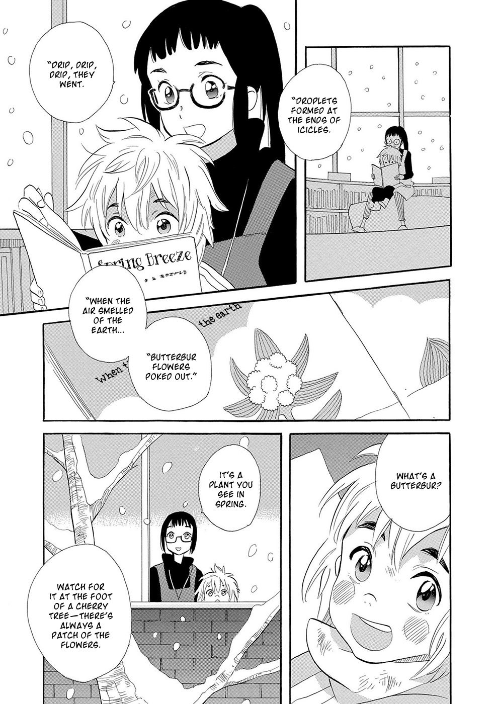Ningyo Ouji (OZAKI Kaori) Chapter 4 page 7 - Chapter 4: Snowy Day