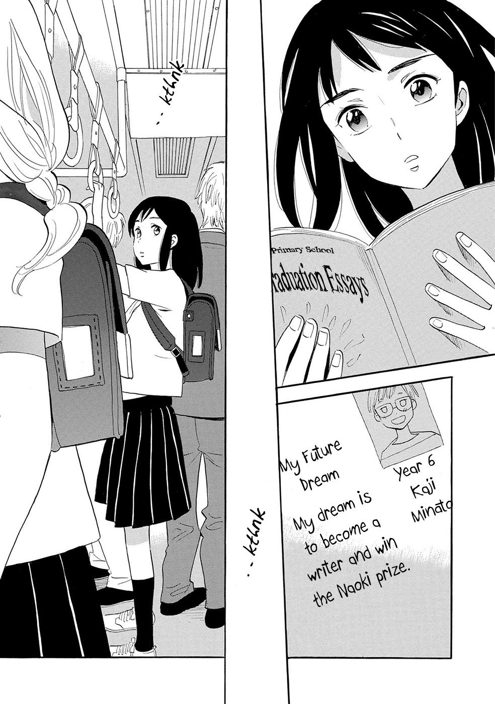 Ningyo Ouji (OZAKI Kaori) Chapter 5 page 12 - Chapter 5: Ametsukigahara Part One