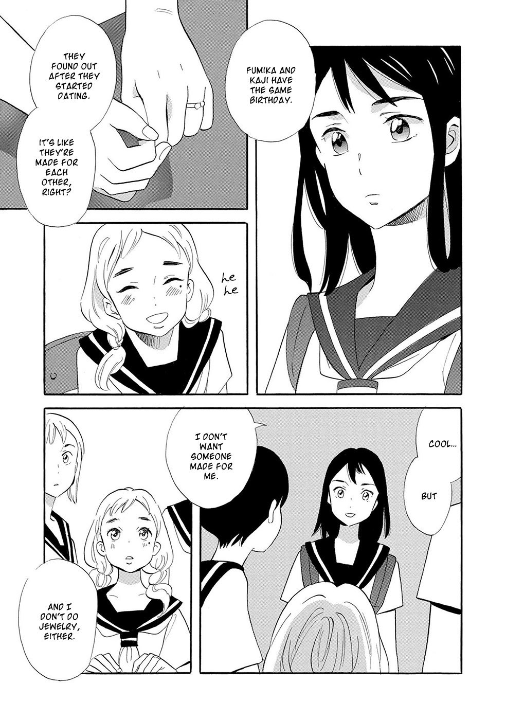 Ningyo Ouji (OZAKI Kaori) Chapter 5 page 16 - Chapter 5: Ametsukigahara Part One