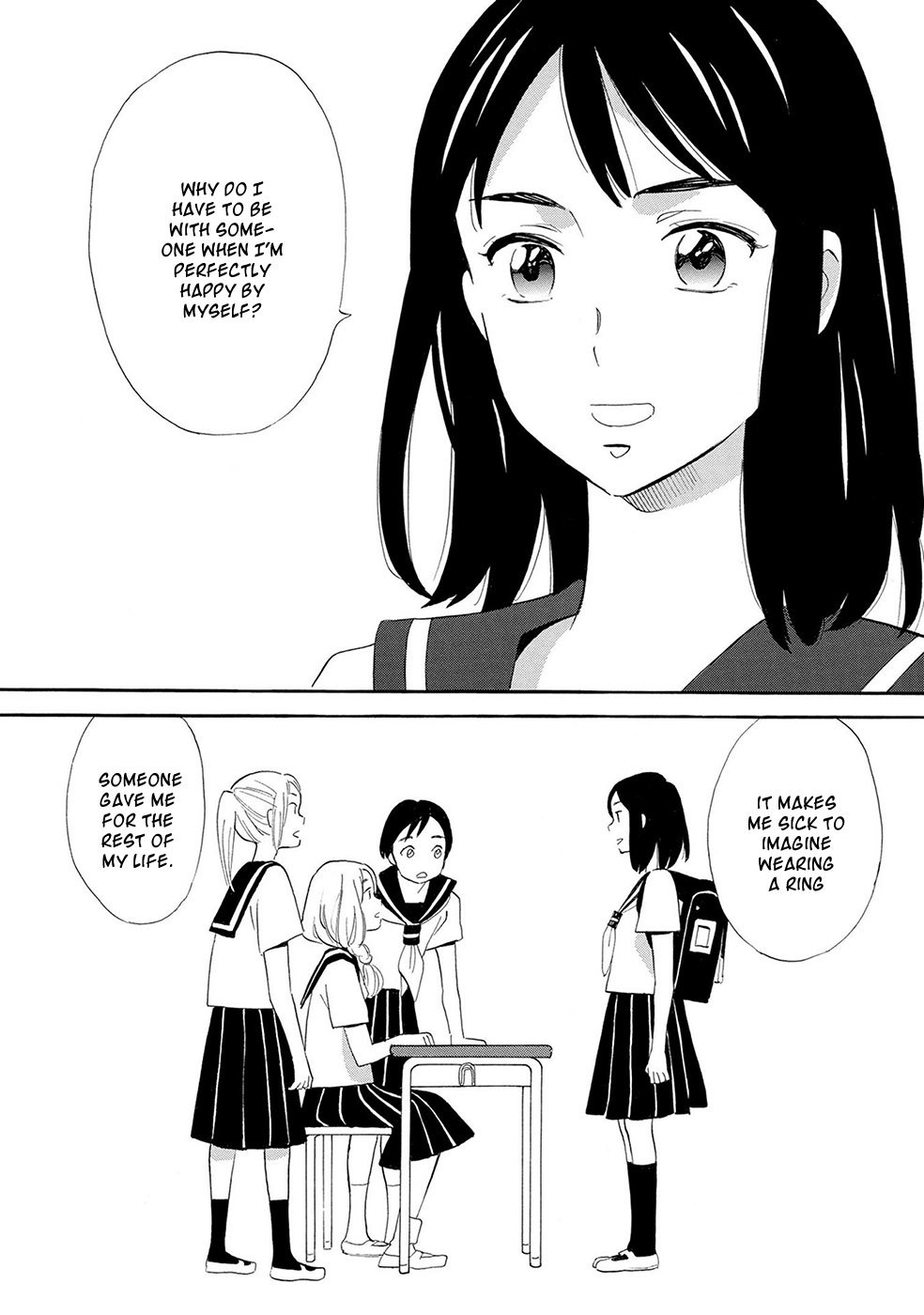 Ningyo Ouji (OZAKI Kaori) Chapter 5 page 17 - Chapter 5: Ametsukigahara Part One