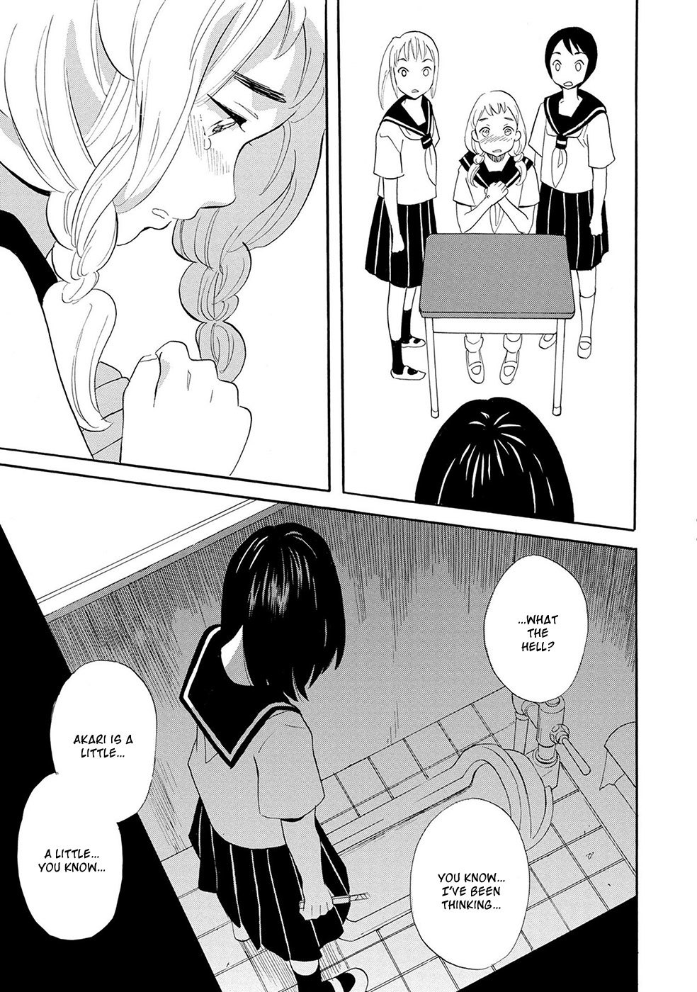 Ningyo Ouji (OZAKI Kaori) Chapter 5 page 18 - Chapter 5: Ametsukigahara Part One