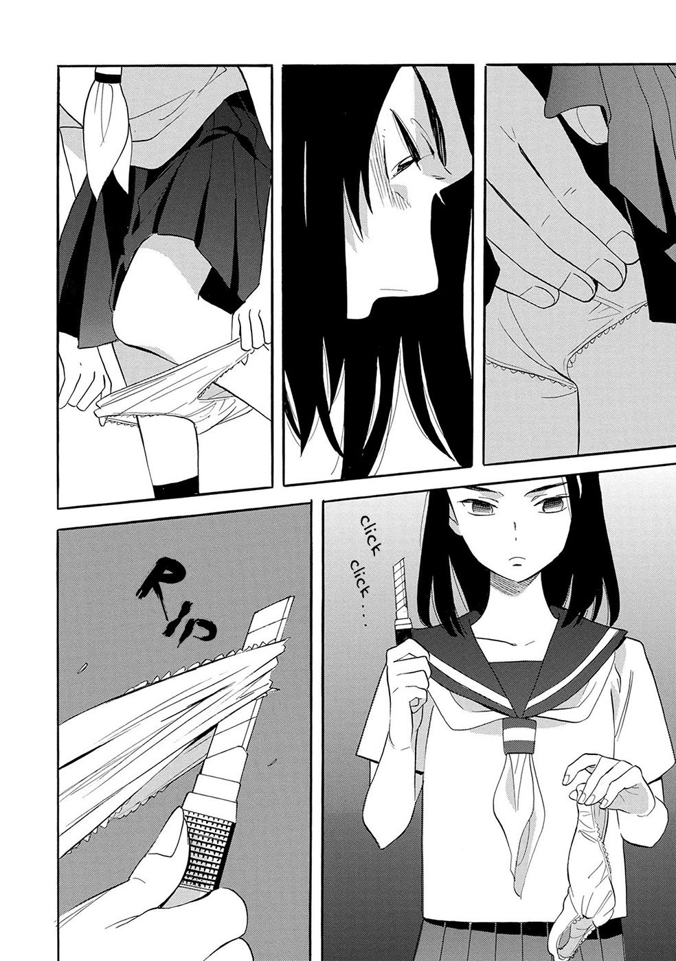 Ningyo Ouji (OZAKI Kaori) Chapter 5 page 19 - Chapter 5: Ametsukigahara Part One