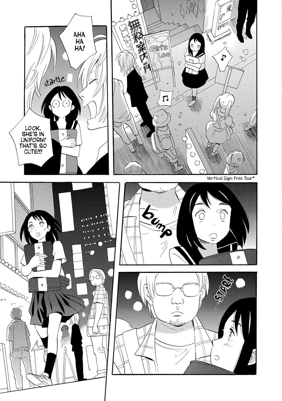 Ningyo Ouji (OZAKI Kaori) Chapter 5 page 26 - Chapter 5: Ametsukigahara Part One