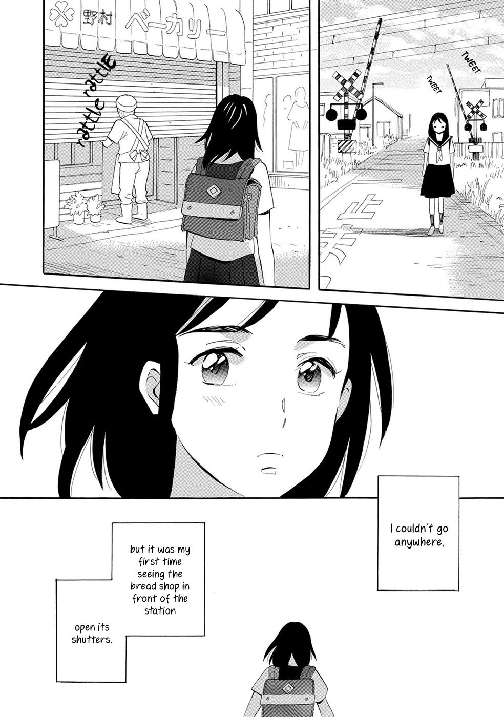Ningyo Ouji (OZAKI Kaori) Chapter 5 page 32 - Chapter 5: Ametsukigahara Part One