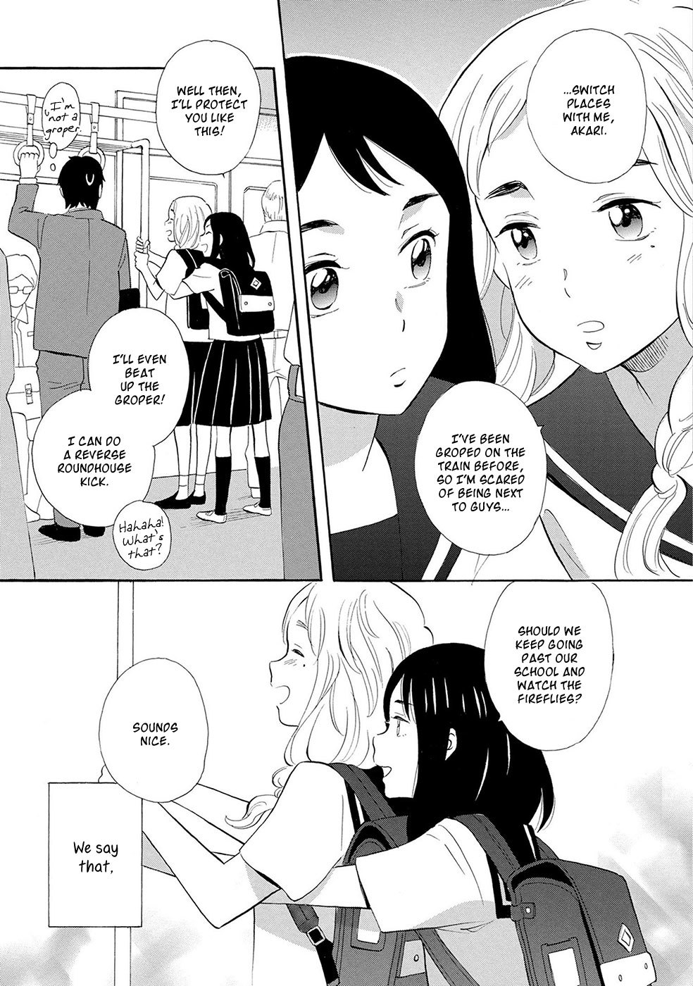 Ningyo Ouji (OZAKI Kaori) Chapter 5 page 4 - Chapter 5: Ametsukigahara Part One
