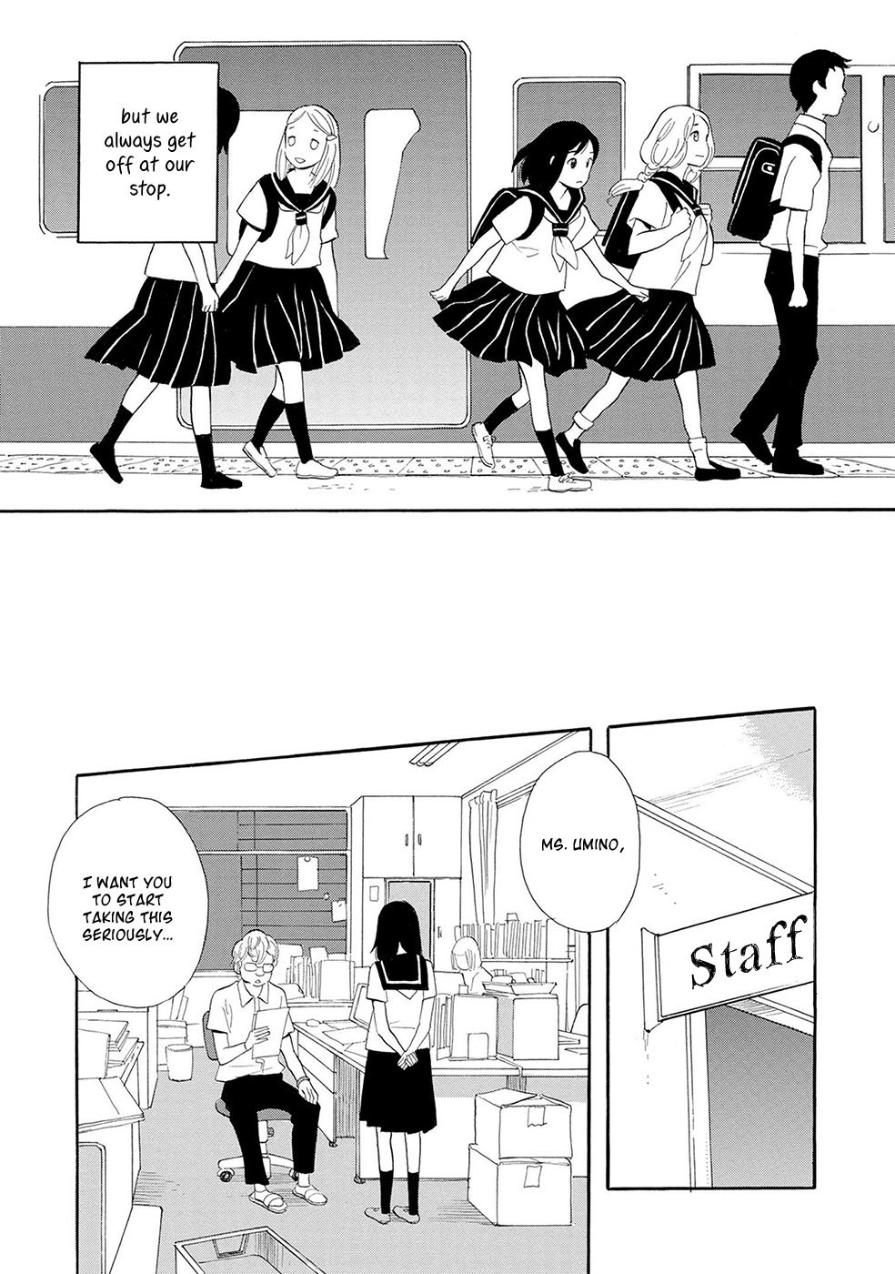 Ningyo Ouji (OZAKI Kaori) Chapter 5 page 5 - Chapter 5: Ametsukigahara Part One