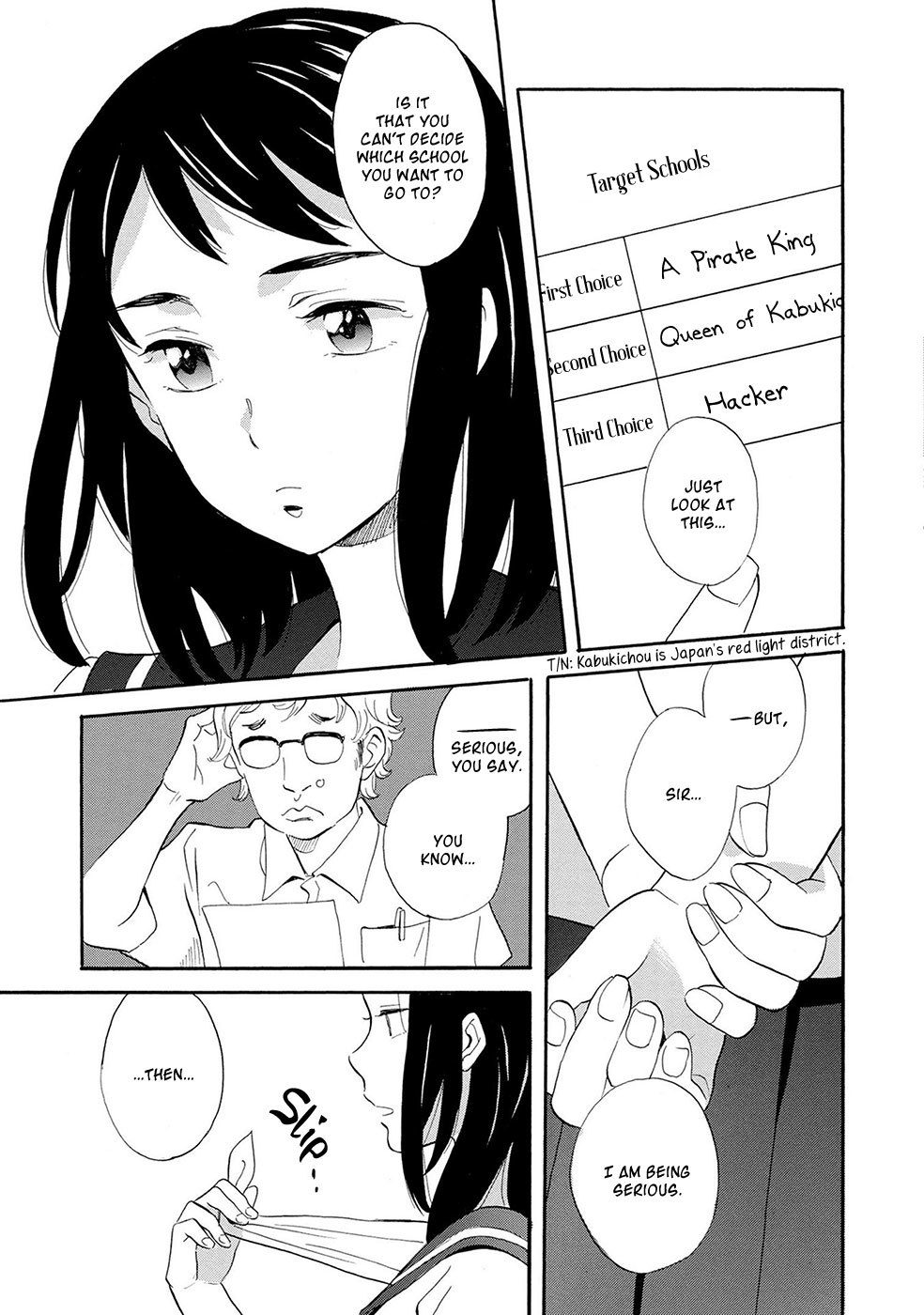 Ningyo Ouji (OZAKI Kaori) Chapter 5 page 6 - Chapter 5: Ametsukigahara Part One