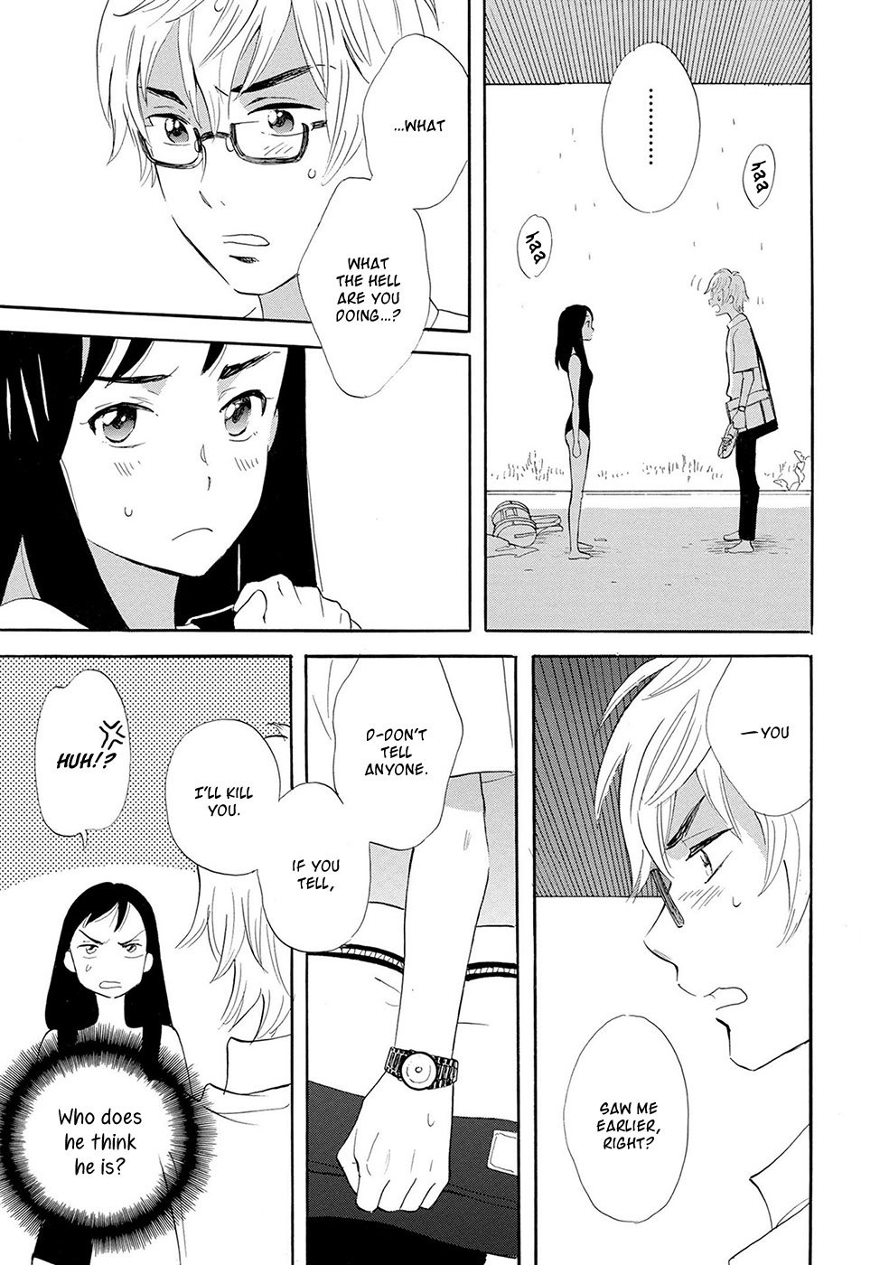 Ningyo Ouji (OZAKI Kaori) Chapter 6 page 12 - Chapter 6: Ametsukigahara Part Two