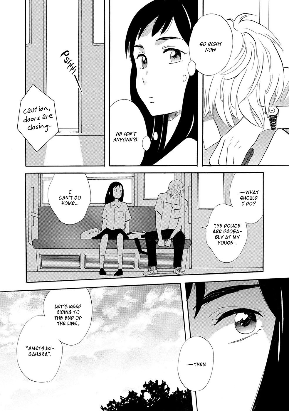 Ningyo Ouji (OZAKI Kaori) Chapter 6 page 15 - Chapter 6: Ametsukigahara Part Two