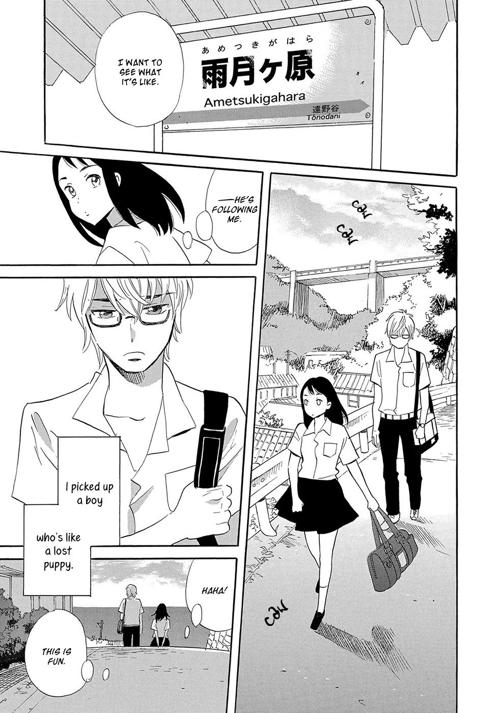 Ningyo Ouji (OZAKI Kaori) Chapter 6 page 16 - Chapter 6: Ametsukigahara Part Two