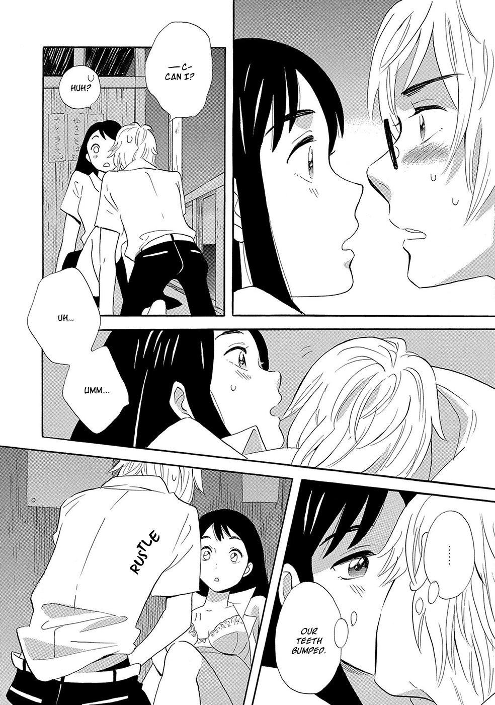 Ningyo Ouji (OZAKI Kaori) Chapter 6 page 23 - Chapter 6: Ametsukigahara Part Two