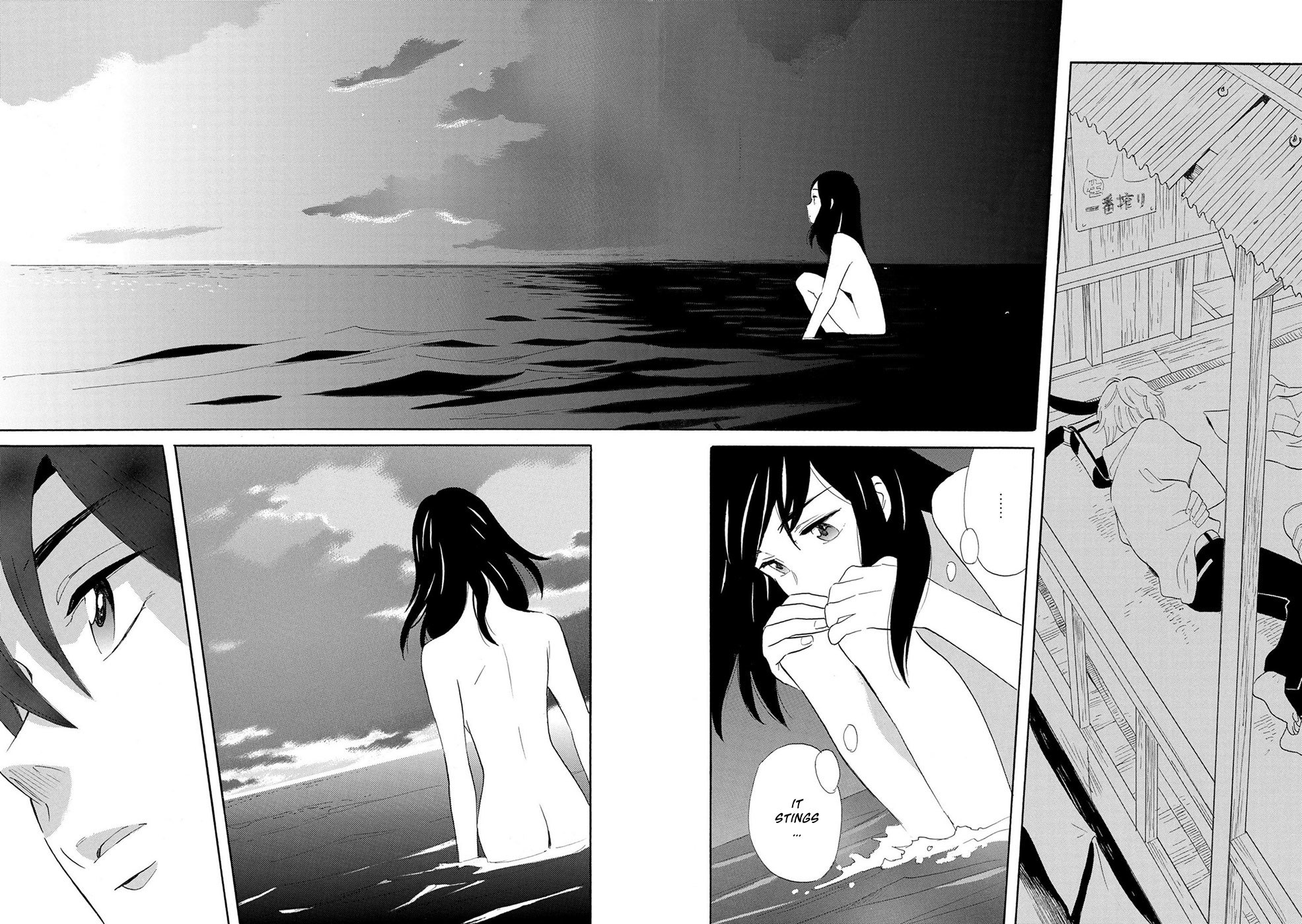 Ningyo Ouji (OZAKI Kaori) Chapter 6 page 27 - Chapter 6: Ametsukigahara Part Two