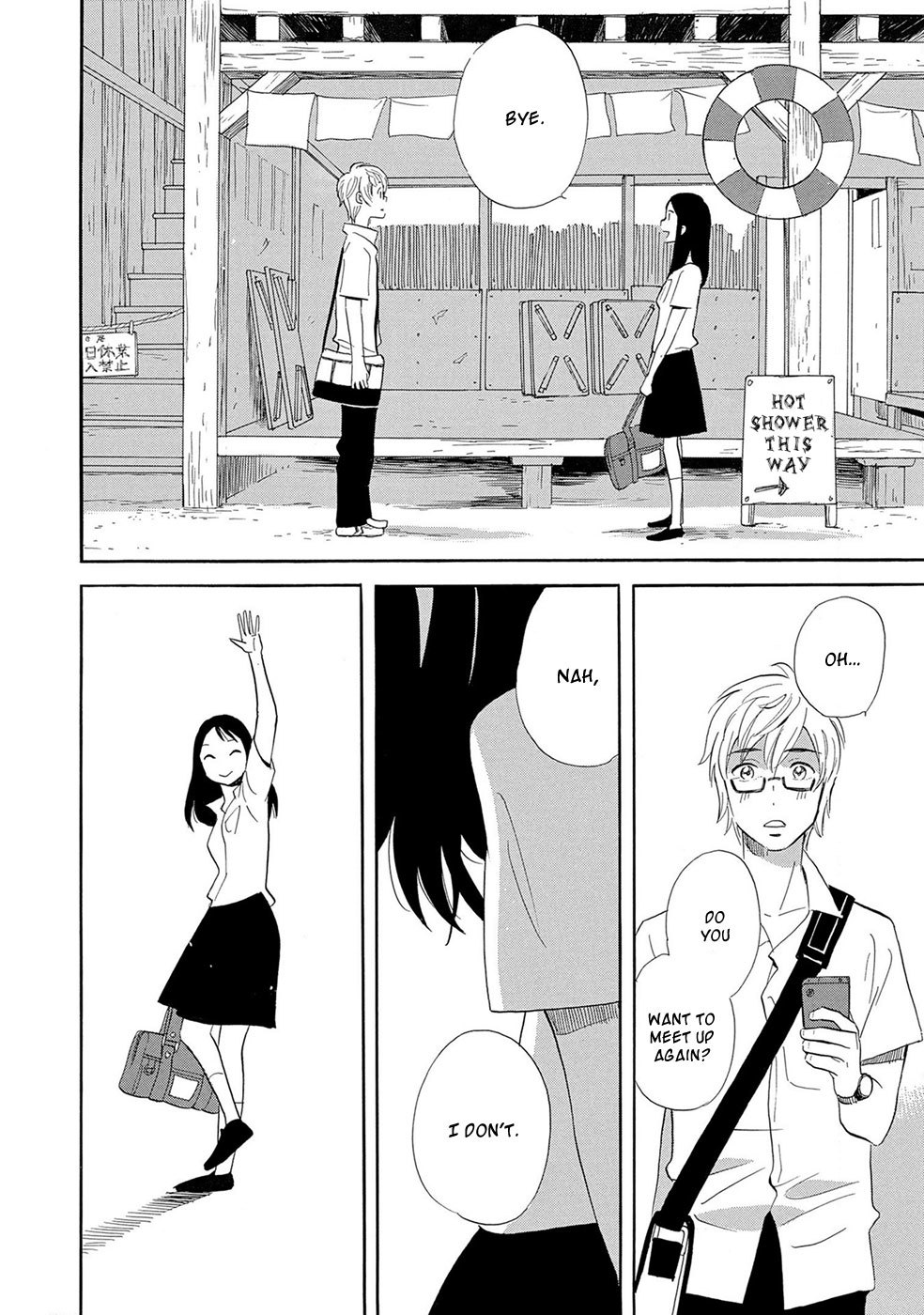 Ningyo Ouji (OZAKI Kaori) Chapter 6 page 32 - Chapter 6: Ametsukigahara Part Two