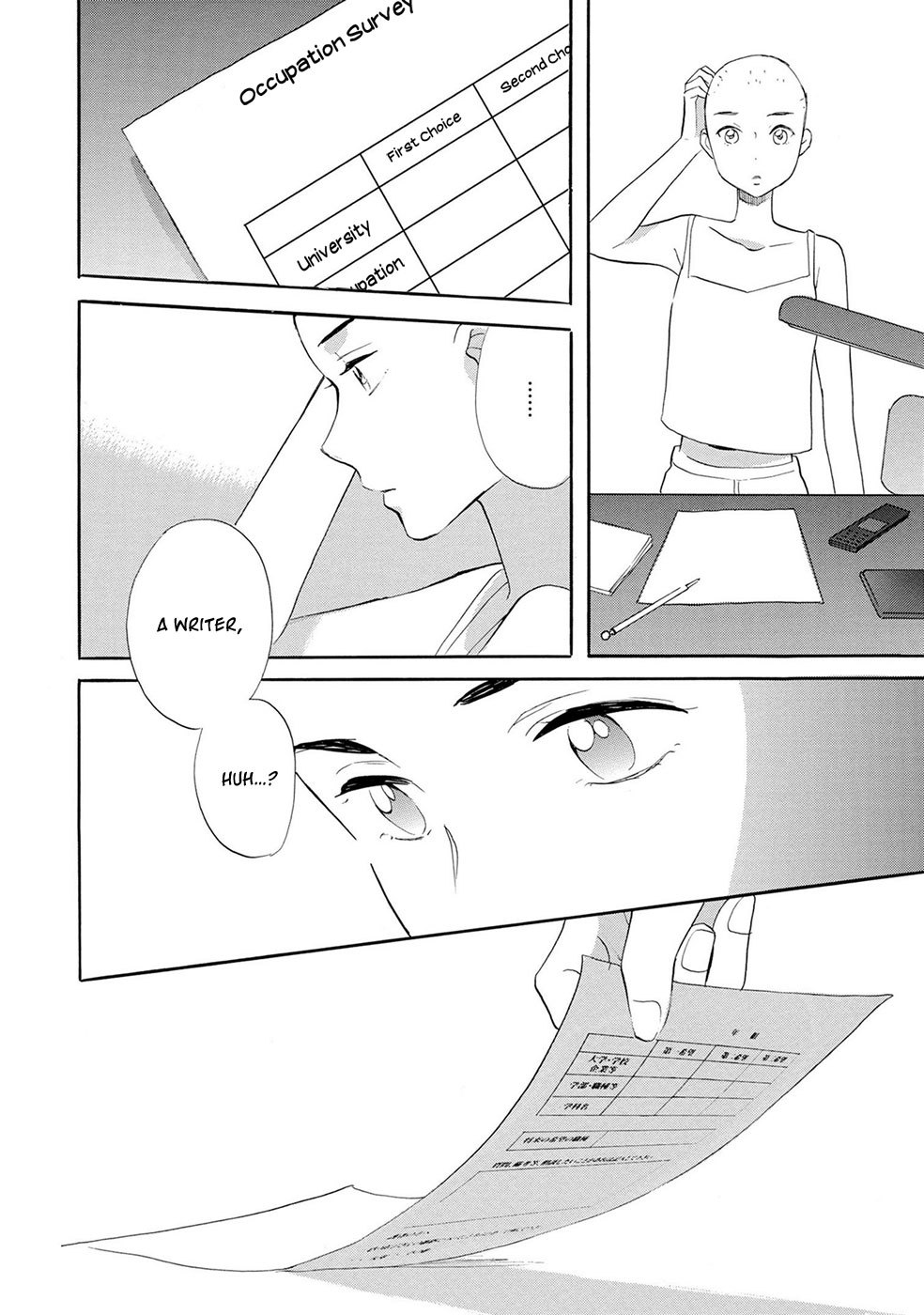 Ningyo Ouji (OZAKI Kaori) Chapter 6 page 36 - Chapter 6: Ametsukigahara Part Two