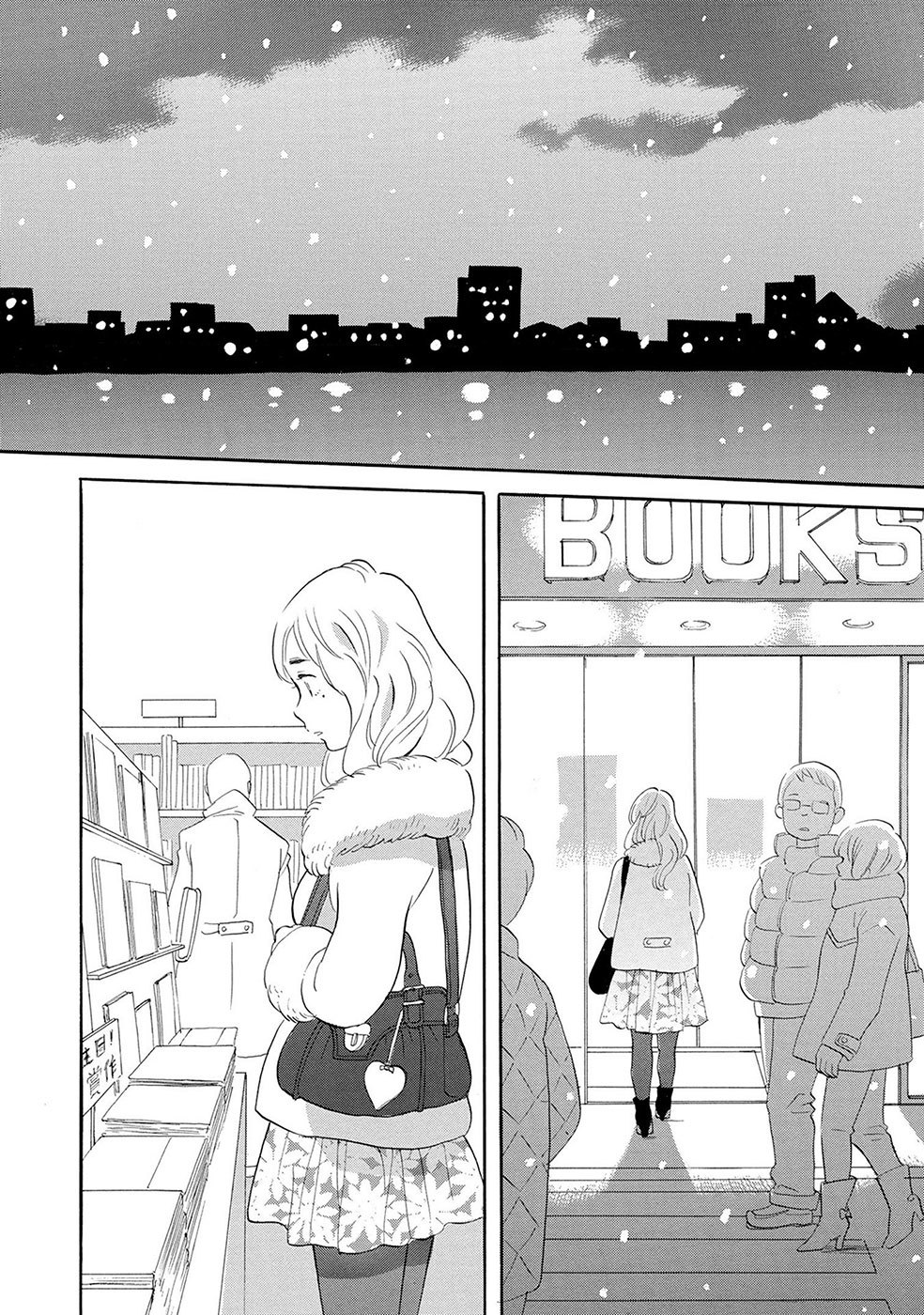 Ningyo Ouji (OZAKI Kaori) Chapter 6 page 38 - Chapter 6: Ametsukigahara Part Two