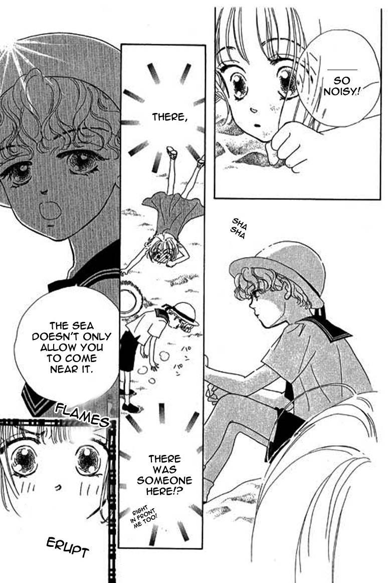 Ningyohime 2001 - Aqua Chapter 1.1 page 12 - Chapter 1.1
