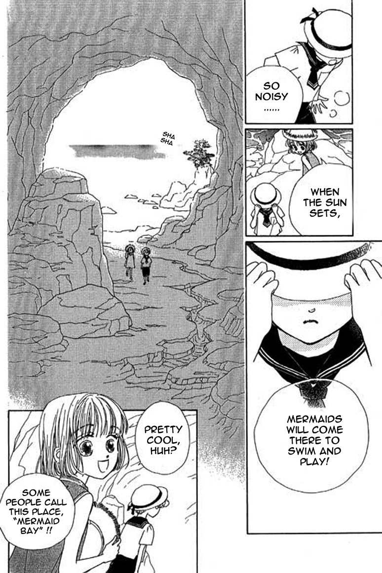 Ningyohime 2001 - Aqua Chapter 1.1 page 15 - Chapter 1.1