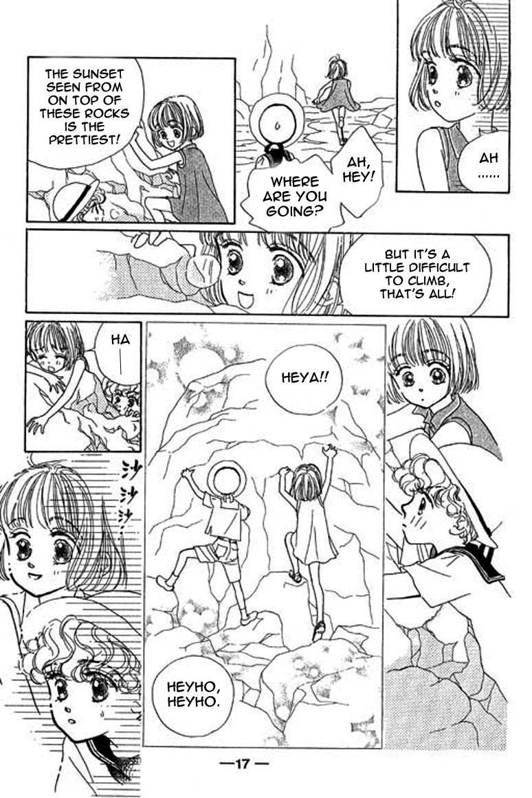 Ningyohime 2001 - Aqua Chapter 1.1 page 18 - Chapter 1.1