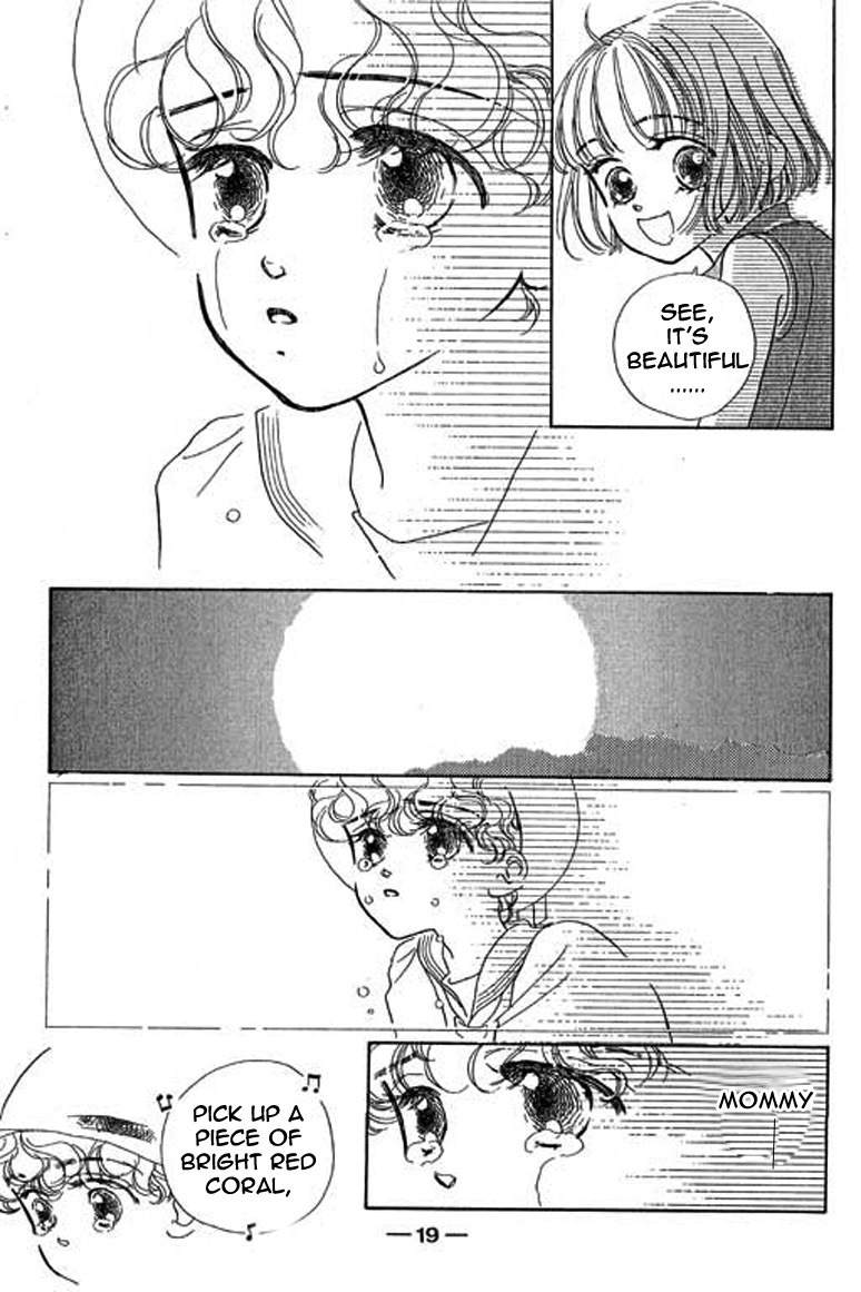 Ningyohime 2001 - Aqua Chapter 1.1 page 20 - Chapter 1.1