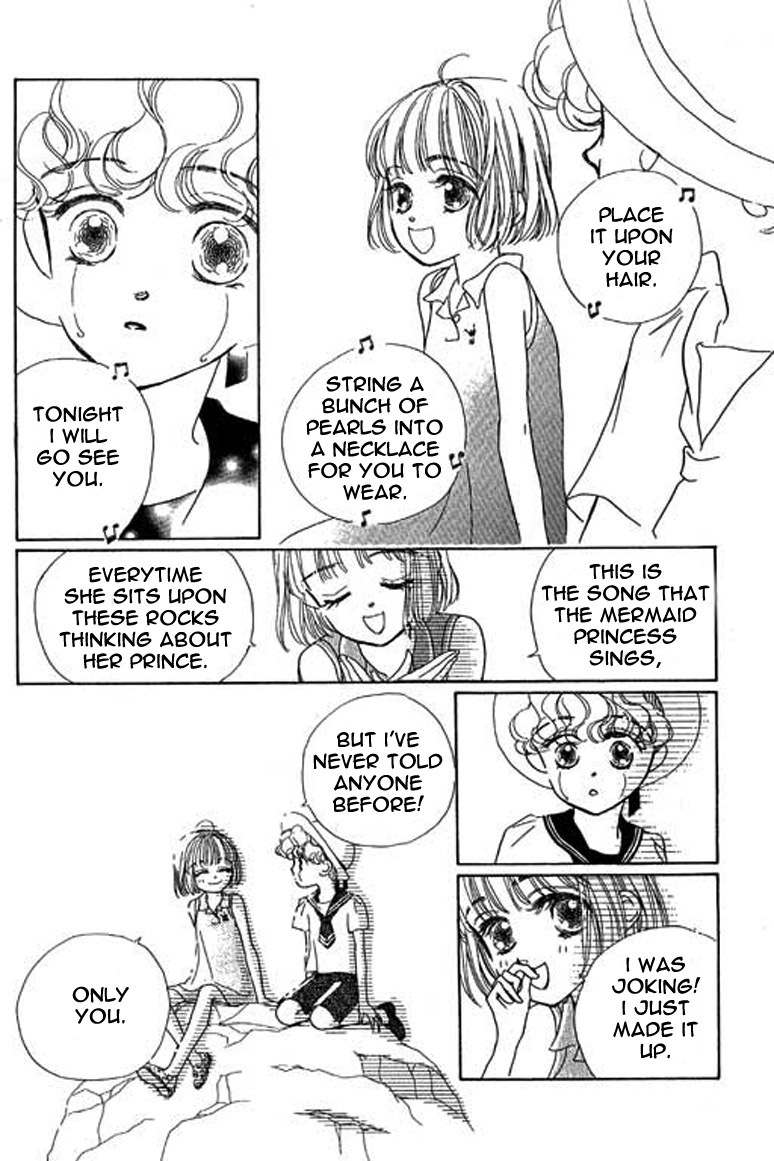 Ningyohime 2001 - Aqua Chapter 1.1 page 21 - Chapter 1.1