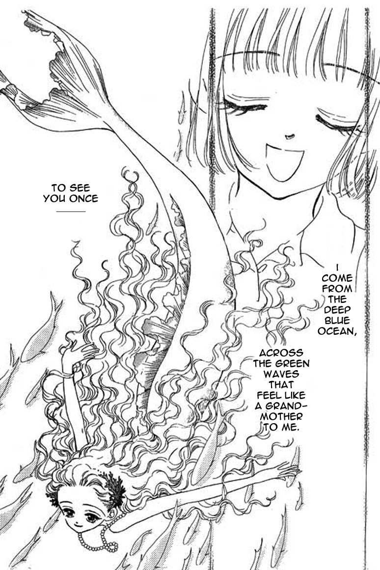 Ningyohime 2001 - Aqua Chapter 1.1 page 22 - Chapter 1.1