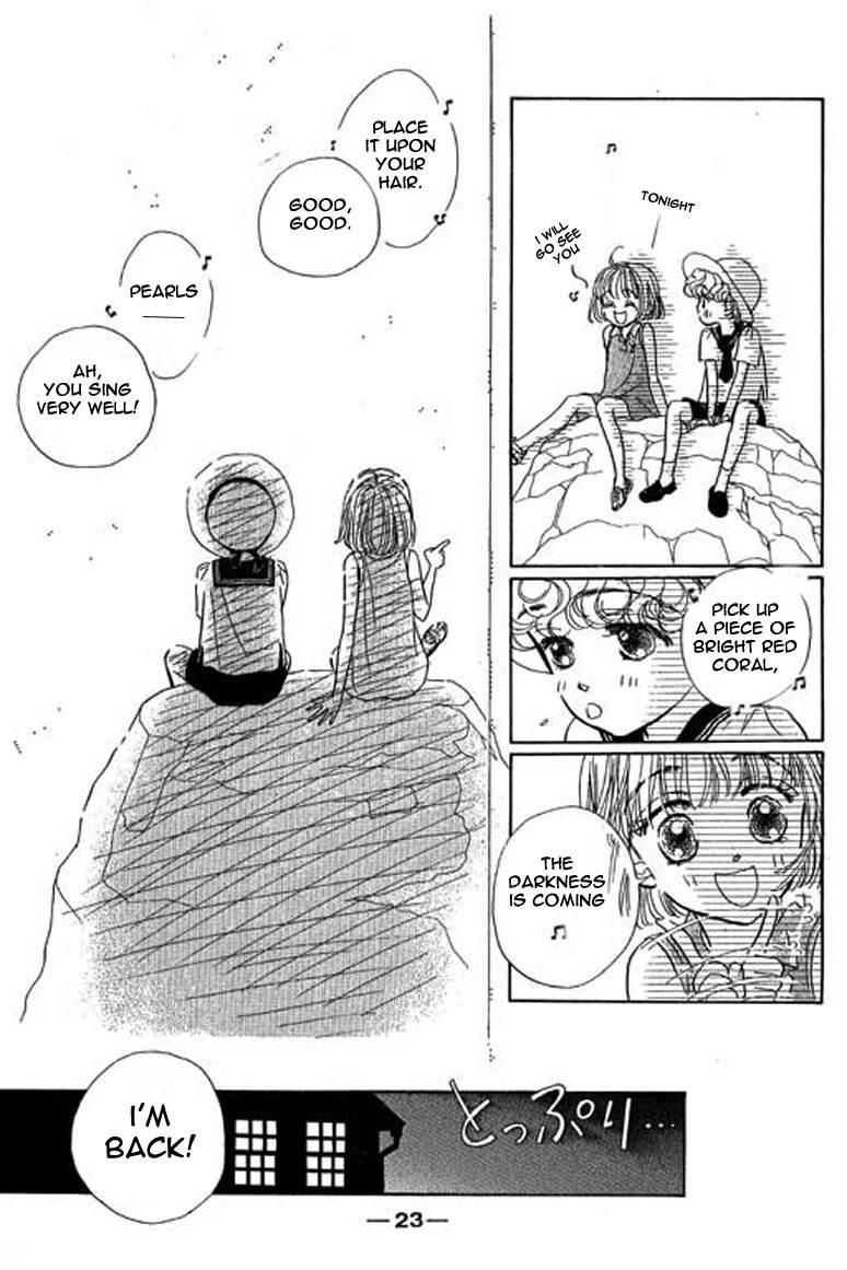 Ningyohime 2001 - Aqua Chapter 1.1 page 24 - Chapter 1.1