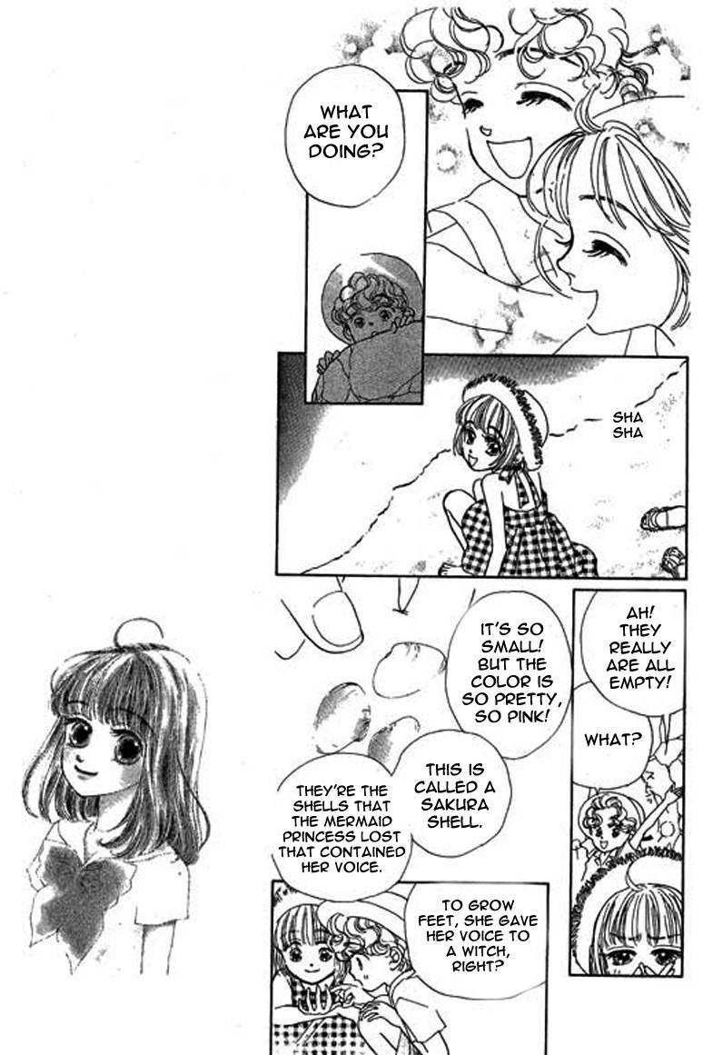 Ningyohime 2001 - Aqua Chapter 1.1 page 26 - Chapter 1.1
