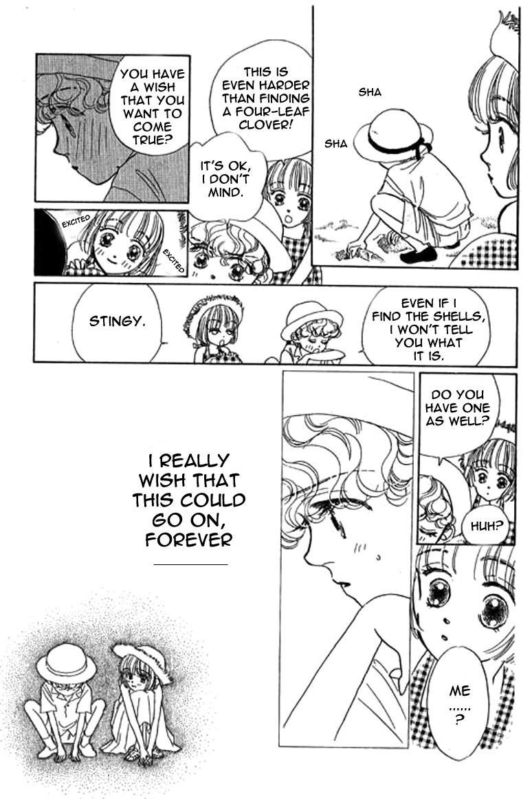 Ningyohime 2001 - Aqua Chapter 1.1 page 28 - Chapter 1.1